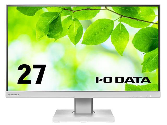 LCD-C271D-Fシリーズ　正面2（ホワイト）