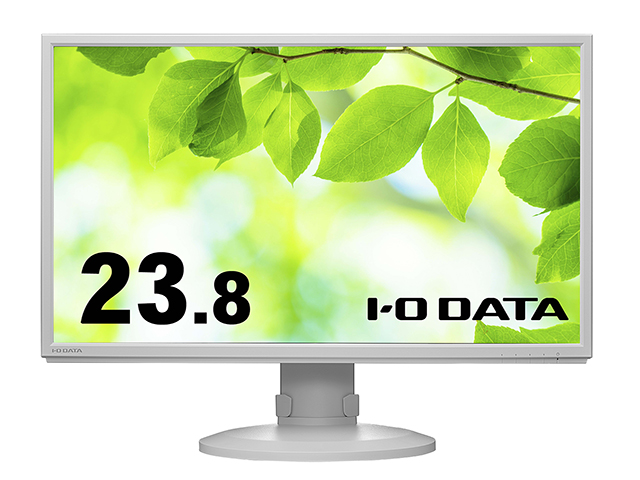 LCD-CF241ED-Fシリーズ　正面2（ホワイト）