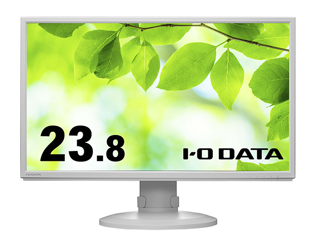 23.8型ワイド液晶　LCD-CF241EDB-F 上下昇降可能