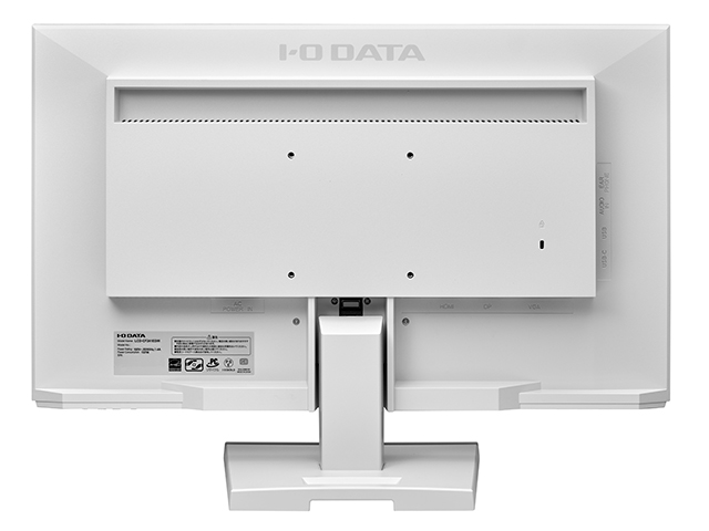 LCD-CF241EDシリーズ　背面（ホワイト）