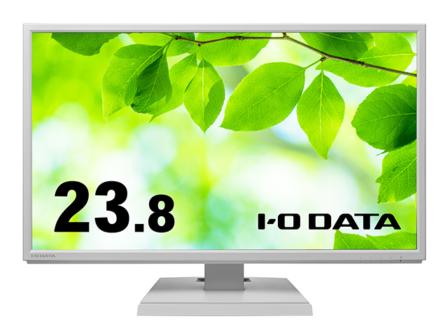 LCD-CF241EDシリーズ　正面2（ホワイト）