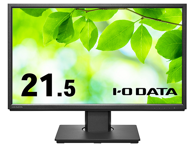 LCD-DF221ED-F（ブラック）　正面3