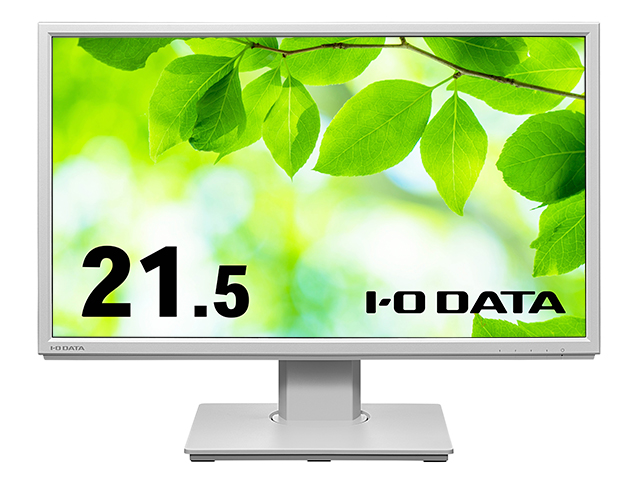 LCD-DF221ED-F（ホワイト）　正面3