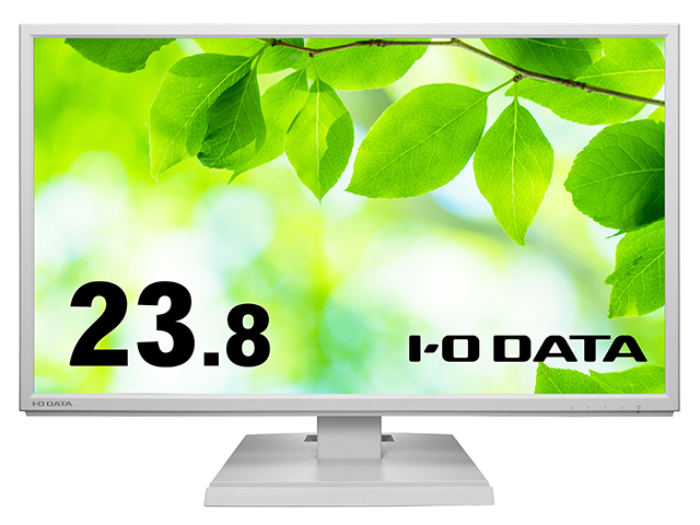 IO DATA  LCD-DF241EDW-A ADS採用 23.8型モニター