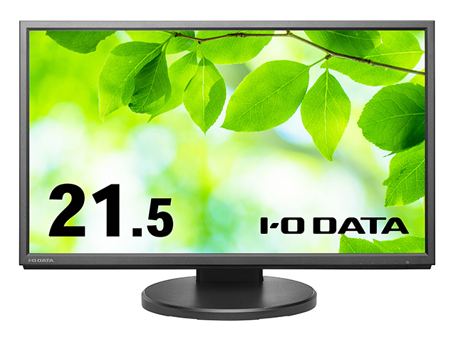 LCD-MF224ED-Fシリーズ | 法人・文教向けワイドモデル | IODATA アイ