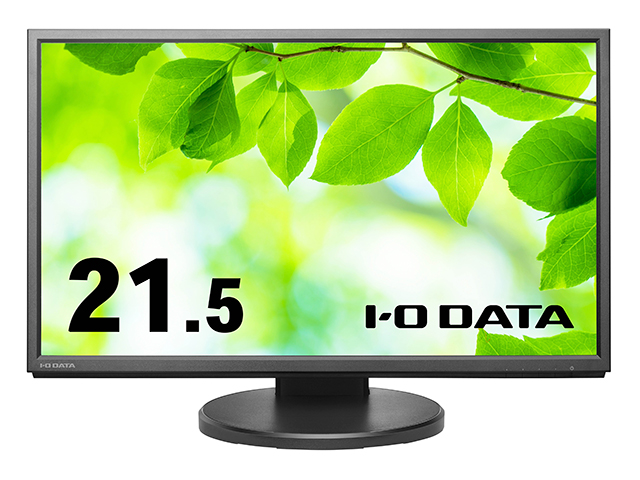 【美品】I-O DATA  21.5型液晶ディスプレイ LCD-MF224EDB