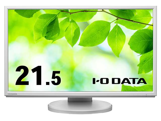 LCD-MF224ED-Fシリーズ（ホワイト）　正面3