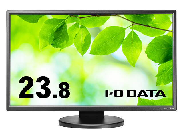 LCD-MF245EDS-Fシリーズ（ブラック）　正面3