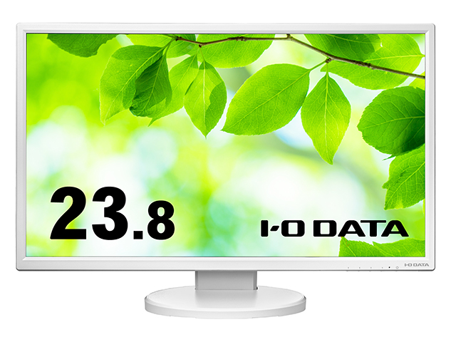 LCD-MF245EDS-Fシリーズ（ホワイト）　正面3