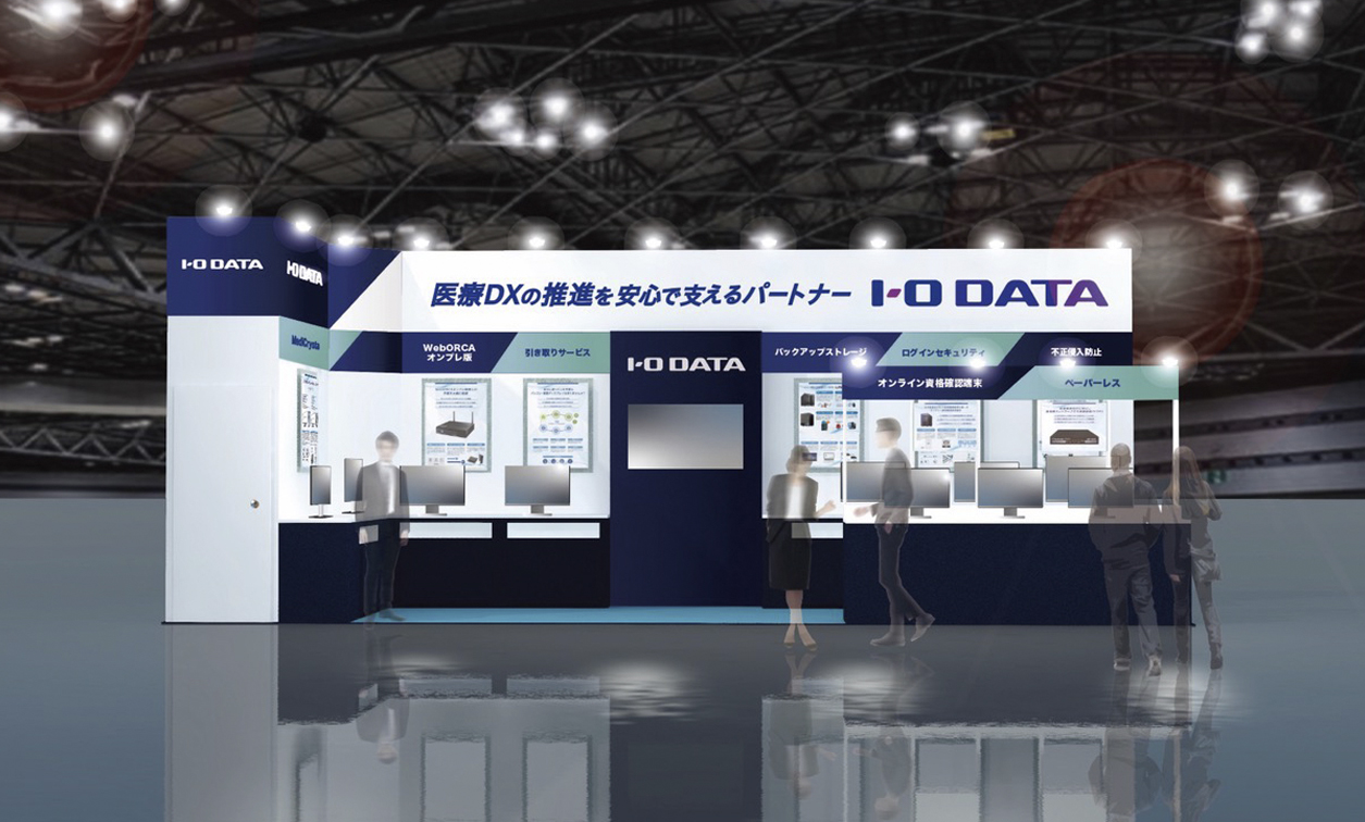 メディカルジャパン東京