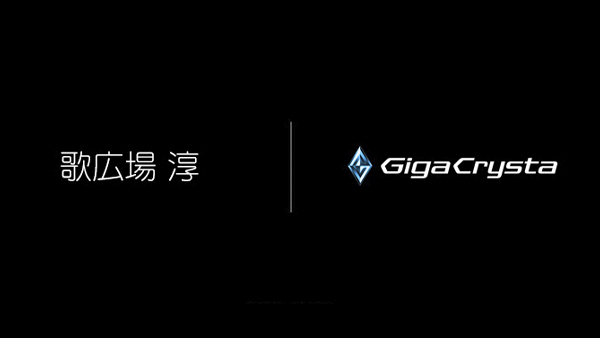 プロeスポーツチーム「IGZIST」とスポンサー契約を締結
