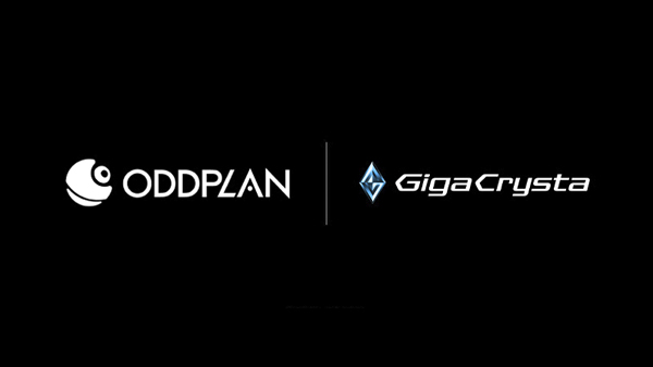 ゲーミングPCブランド「GALLERIA（ガレリア）」×「GigaCrysta」コラボゲーミングモニター発売