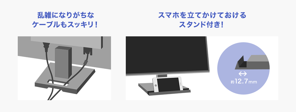 アイオーデータ KH240V 広視野角なADSパネルを採用した23.8型ワイド液晶ディスプレイ