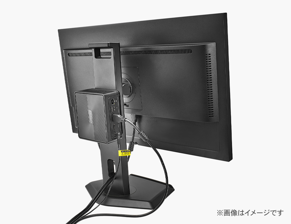 フリースタイルスタンドにminiPCを取り付け可能！