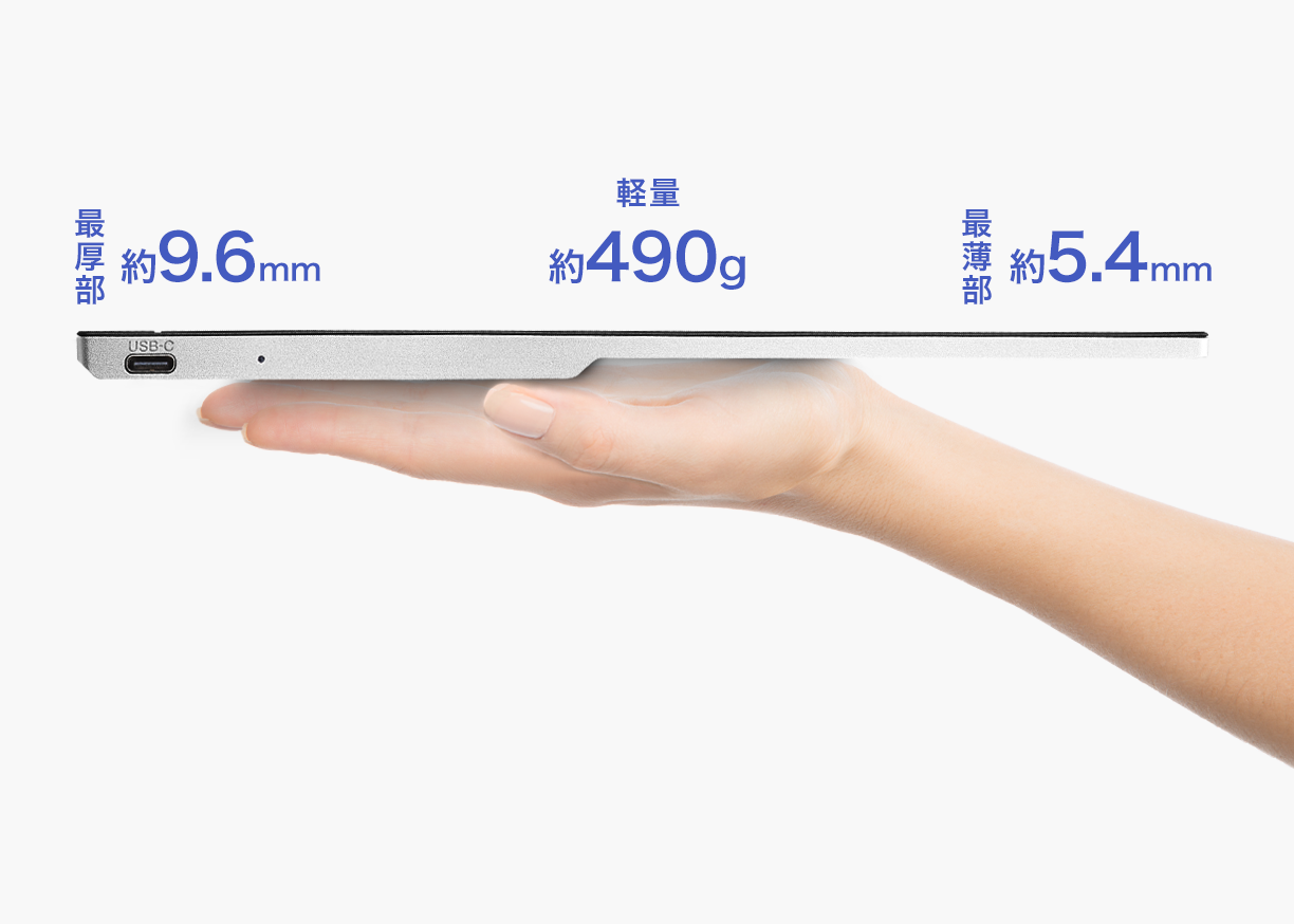 洗練されたホワイトシルバーが、毎日のワークスタイルを上質に