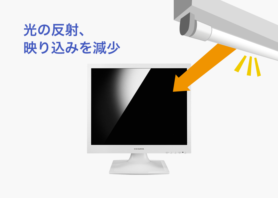 液晶モニター　LCD-AD173SESW-P