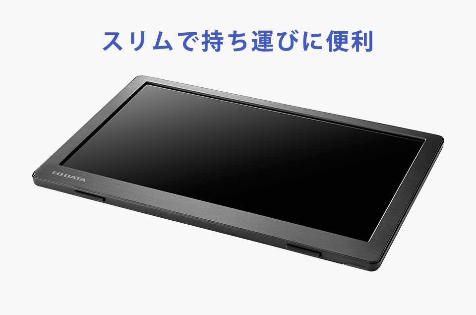 LCD CFXDB M   個人向けワイドモデル   IODATA アイ・オー・データ機器