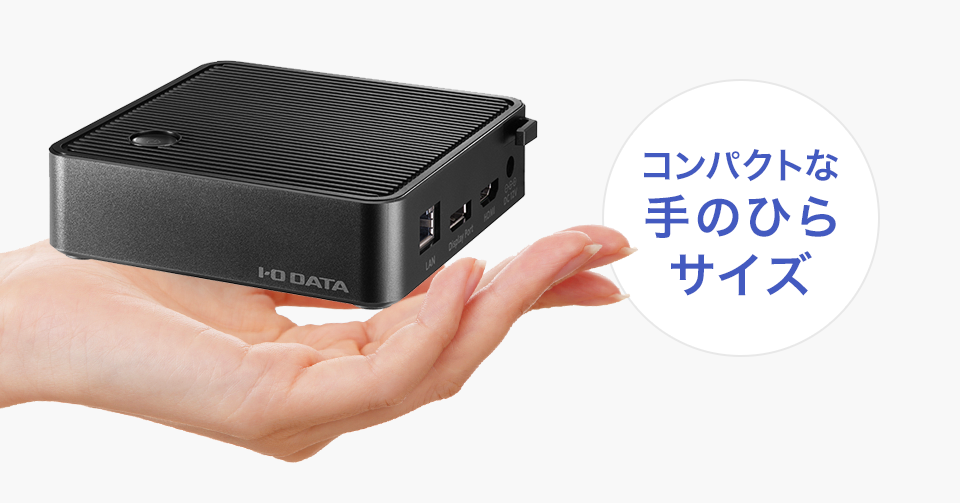 LCD-M4K432XDB | 4Kモデル | IODATA アイ・オー・データ機器 LCD-M4K432XDB | 4Kモデル | IODATA アイ・オー・データ機器