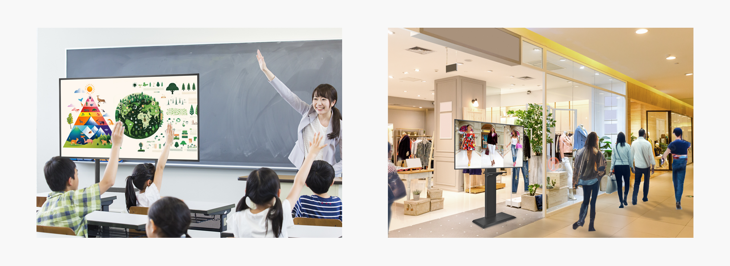 教室や人通りの多い場所でも安定した使用ができる