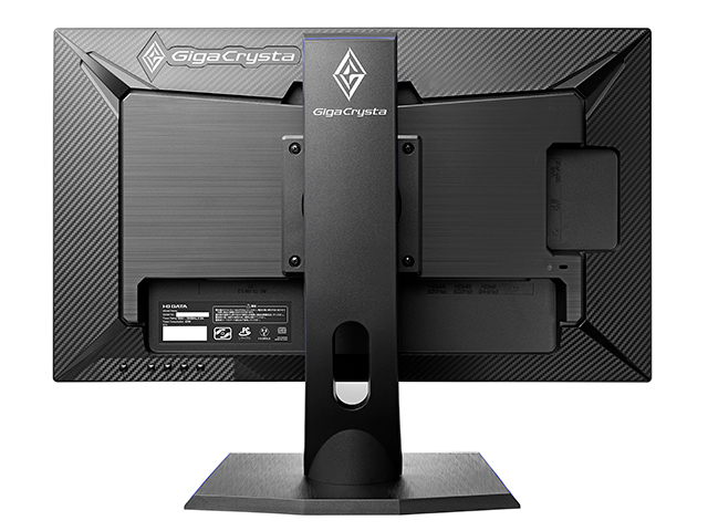 EX-LDGC242HTB 仕様 | ゲーミングモニター「GigaCrysta」 | IODATA ...