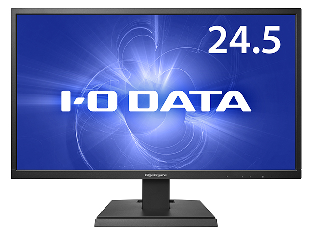 IODATA GigaCrysta 24.5インチ 75Hz 0.6ms