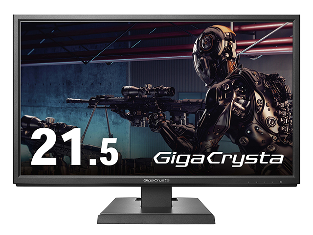 IODATAゲーミング液晶ディスプレイ144Hz 21.5インチ