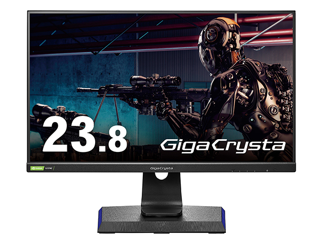 IODATA gigacrysta 240hz 0.6ms