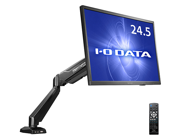 IODATA LCD-GC251UXB