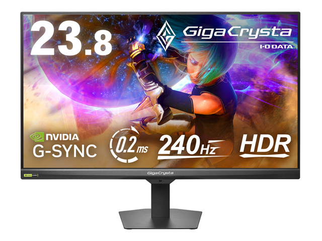 LCD-GD243UDシリーズ　ブラック　正面3