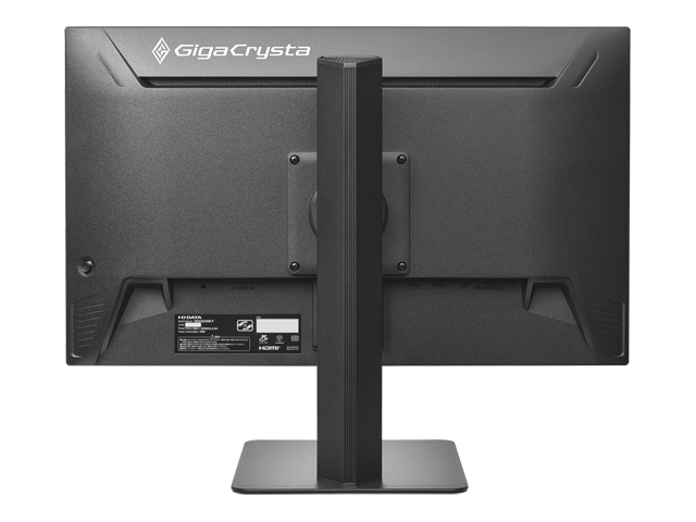 LCD-GD243UD/S3シリーズ　ブラック　フリースタイルスタンド　背面