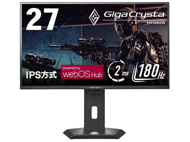 LCD-GDQ271JAWOS　正面3