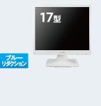 LCD-AD191SE シリーズ
