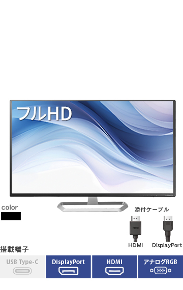 LCD-DF321XDB