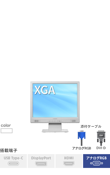 LCD-SAX151DW