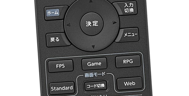 すぐに使える操作性