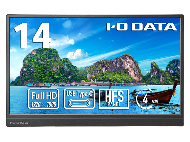 LCD-YC142Hシリーズ　正面2