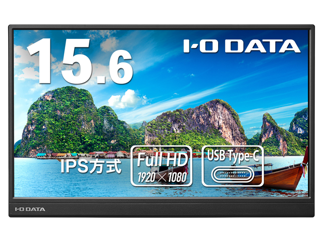LCD-YC165HX　ブラック　正面2