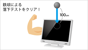 一般のガラスに比べ約2倍の強度や耐熱性があります。