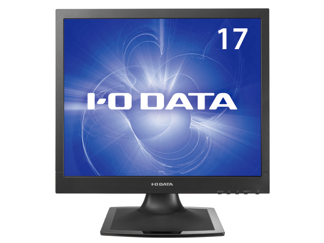LCD-AD172SEシリーズ 仕様 | 法人・文教向けスクエアモデル | アイ