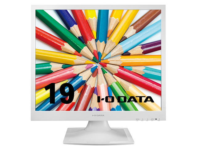 LCD-AD192SEDSシリーズ | 法人・文教向けスクエアモデル | IODATA アイ・オー・データ機器