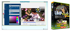 新感覚動画編集ツール「LoiLoTouch」（ロイロ社）
