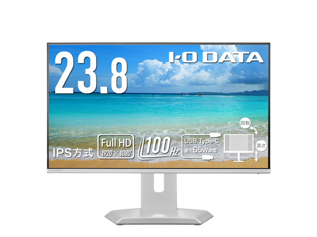 EX-C243SM-Fシリーズ | デイジーチェーン接続対応＆65W給電 USB Type-C