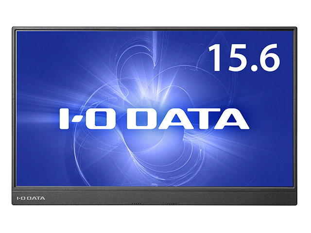 IODATA モバイルモニター EX-LDC161DBM 15.6インチ