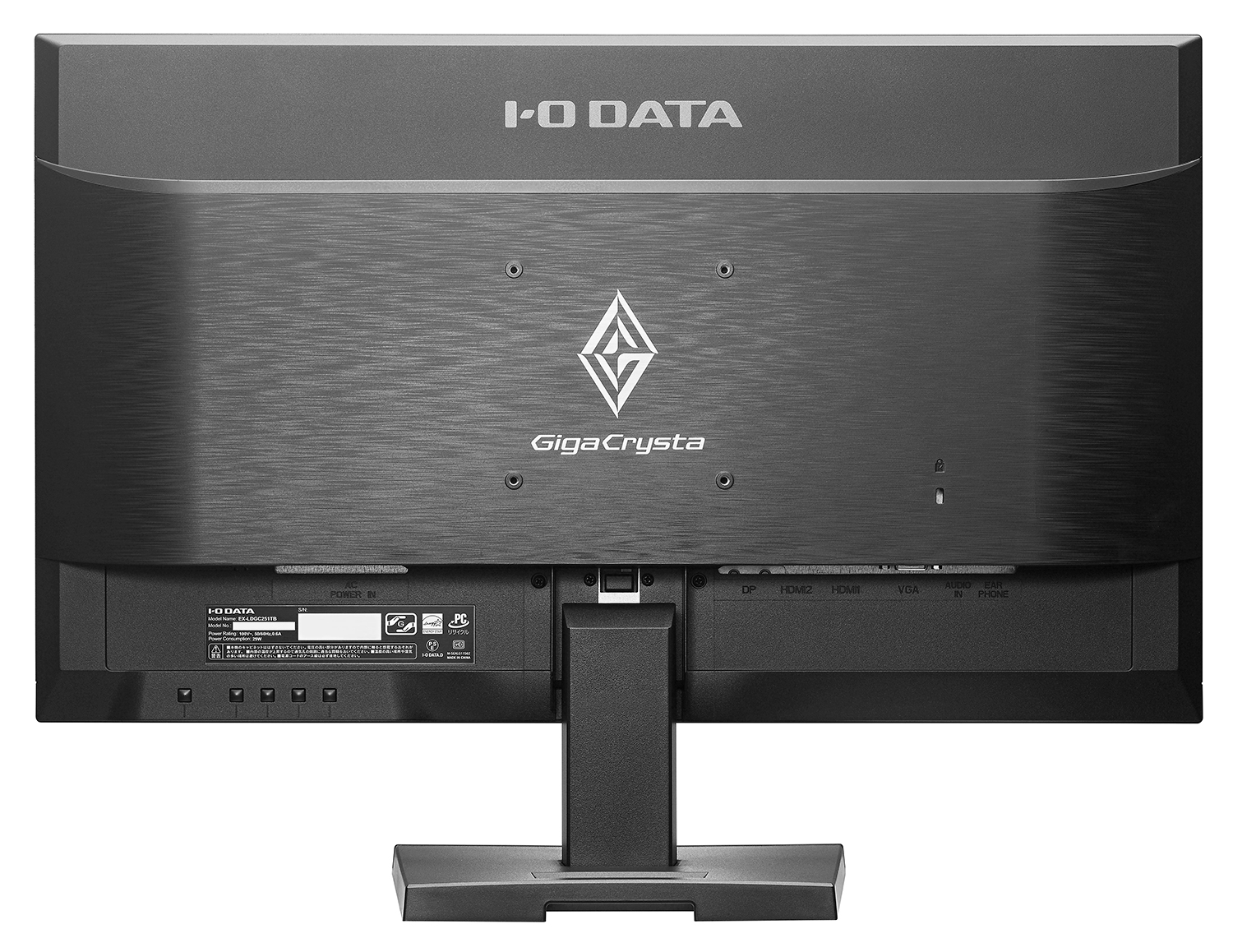 IO DATA GigaCrysta EX-LDGC251TB 24.5インチ