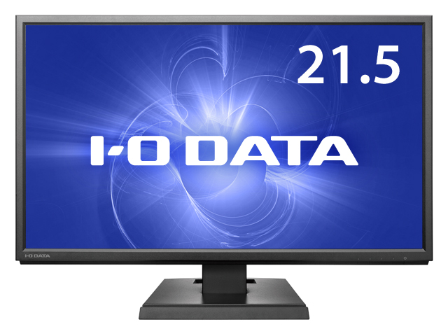 IODATA アイオーデータ モニター 21.5 EX-LDH221DB-B