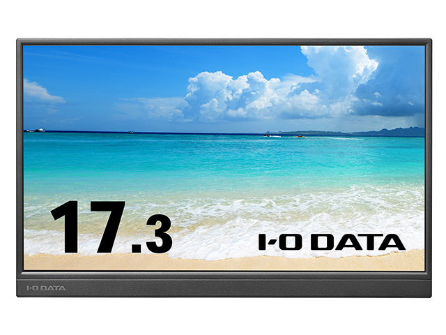 EX-YC171D | スタンド一体型 17.3型フルHD対応モバイルディスプレイ