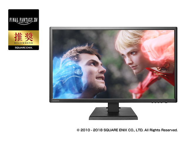 4K IO DATA ワイド液晶モニター KH2750V-UHD 27.0インチ