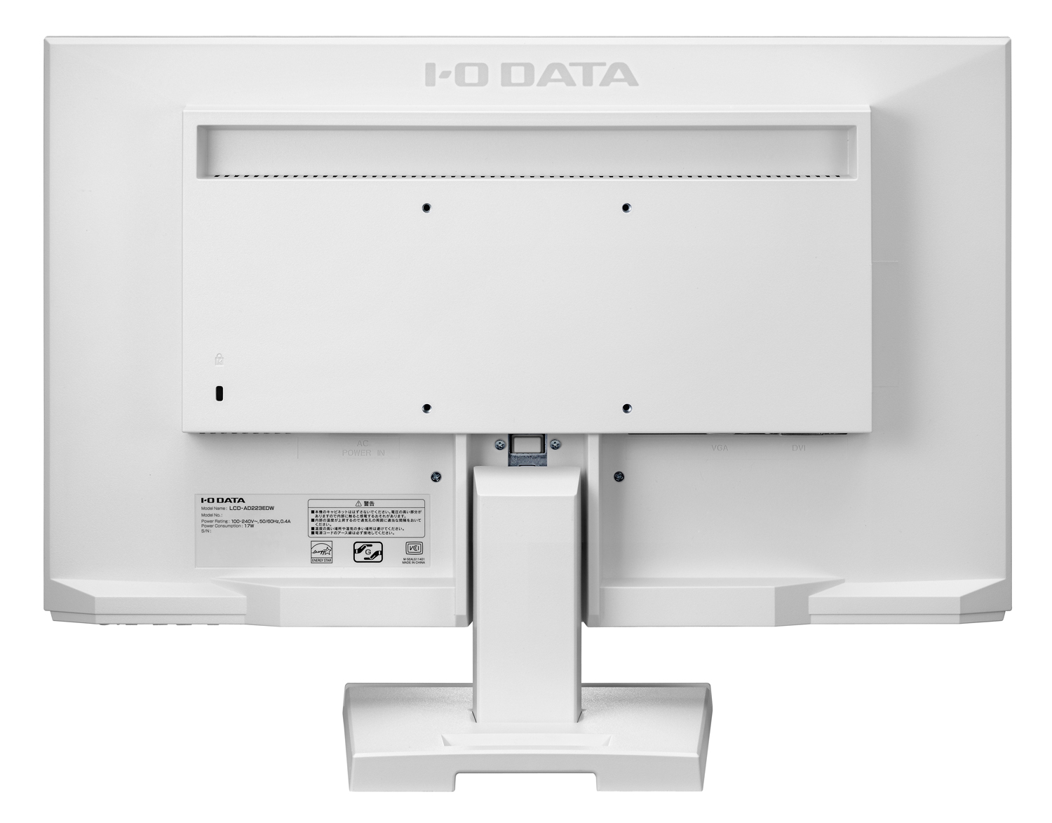 IODATA LCD-AD243EDSW 23.8型ワイド液晶ディスプレイモニタIODATA画面サイズ
