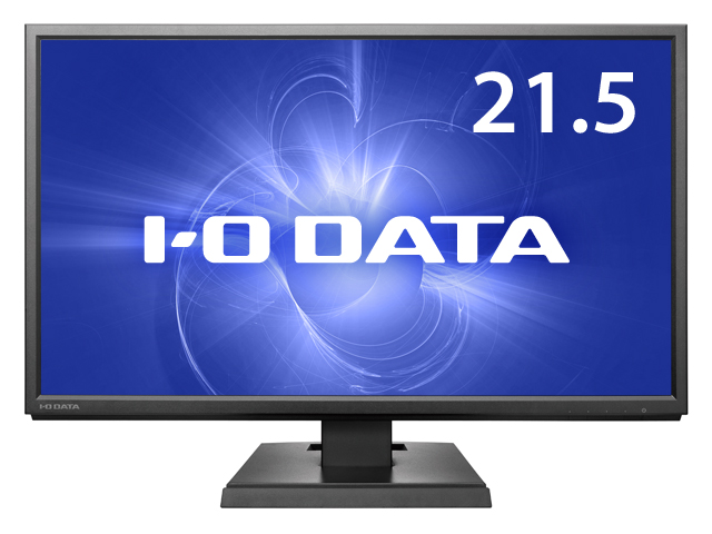 今週末限定値下げ！I・O DATA LCD-AH221EDW-B WHITE