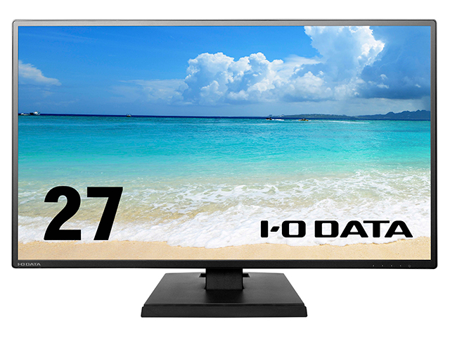 LCD-AH271XDB-B | 広視野角ADSパネル採用 27型ワイド液晶